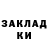 Амфетамин 98% Sakret