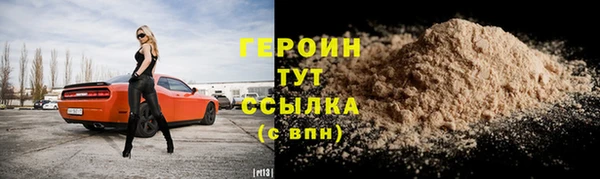 МДПВ Богданович