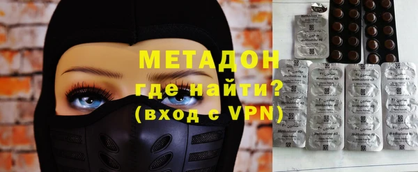 МДПВ Богданович