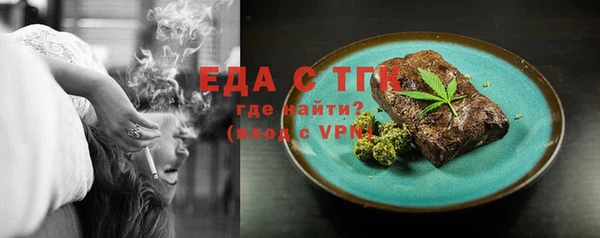 МДПВ Богданович