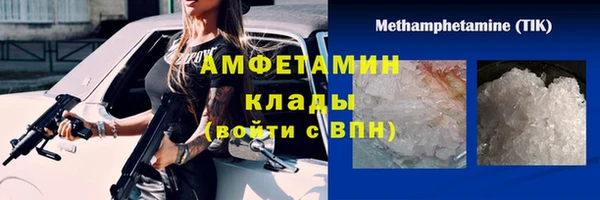 МДПВ Богданович