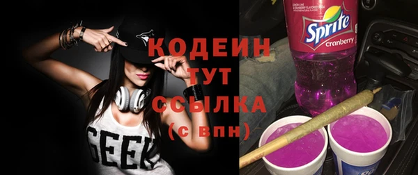 прущая мука Беломорск