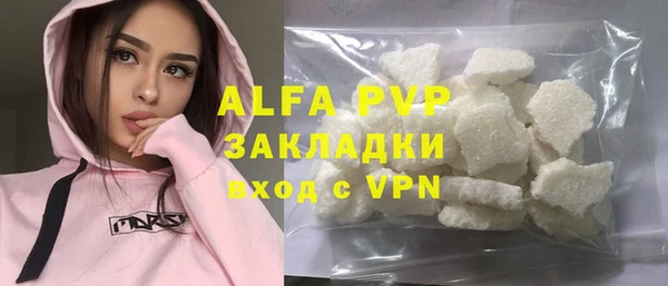 МДПВ Богданович