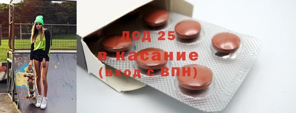 МДПВ Богданович