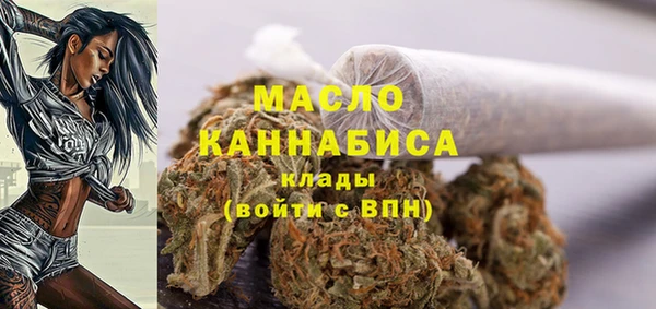 МДПВ Богданович