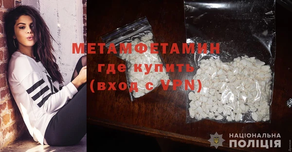 гидропоника Богородицк