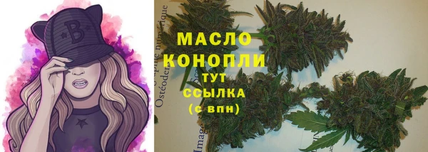 МДПВ Богданович