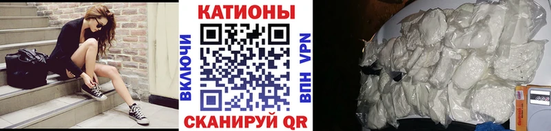 МЕФ 4 MMC  Бородино 